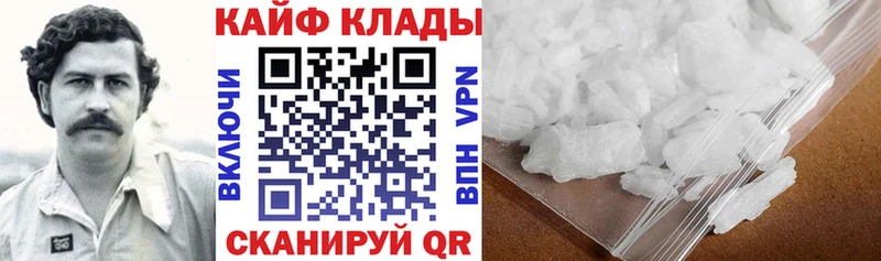 Названия наркотиков Кириши Канабис  Мефедрон 