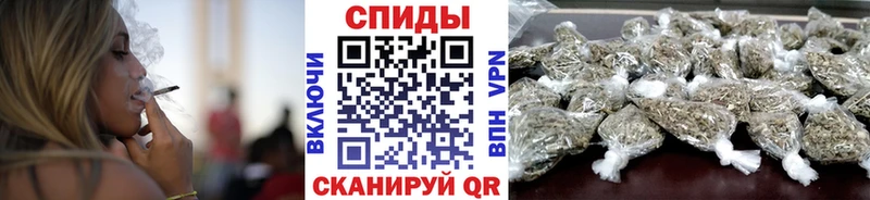 MEGA tor  Кириши  Бутират BDO 33% 