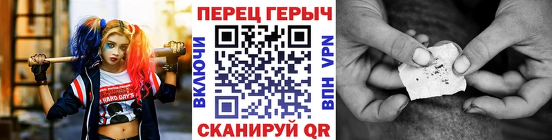 MEGA зеркало  Кириши  ГЕРОИН афганец  продажа наркотиков 