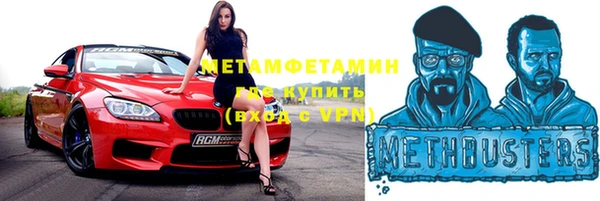 амф Семикаракорск