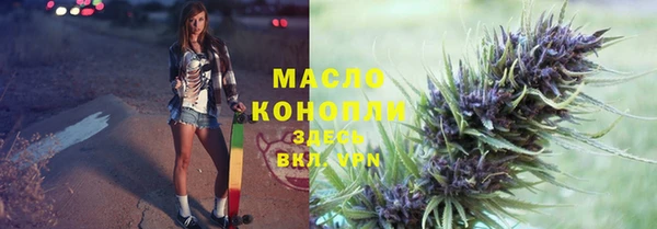 прущий лед Семилуки