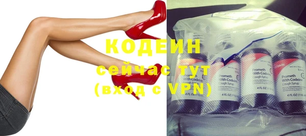 прущий лед Семилуки