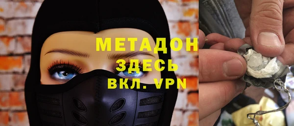 ПСИЛОЦИБИНОВЫЕ ГРИБЫ Белокуриха