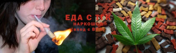 амф Семикаракорск