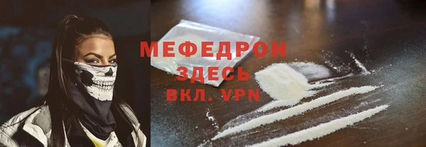 ПСИЛОЦИБИНОВЫЕ ГРИБЫ Белокуриха
