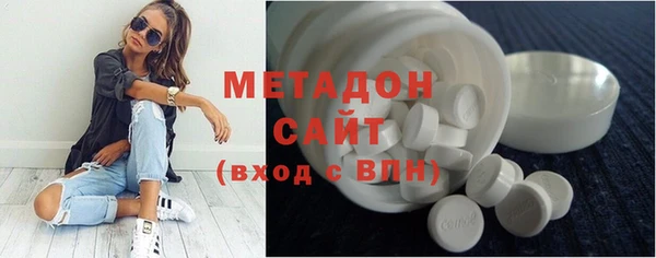 трава Белоозёрский