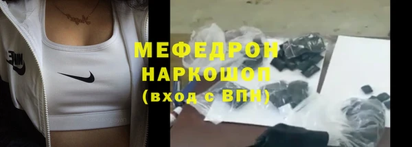 ПСИЛОЦИБИНОВЫЕ ГРИБЫ Белокуриха
