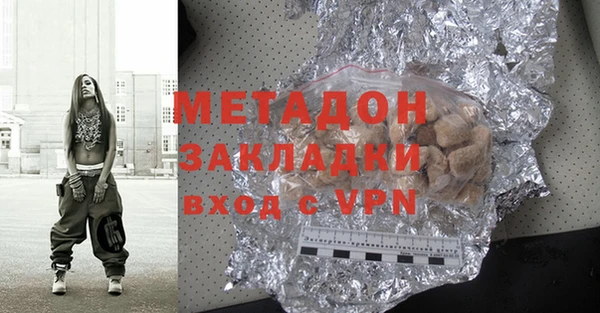 ПСИЛОЦИБИНОВЫЕ ГРИБЫ Белокуриха