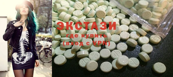 трава Белоозёрский