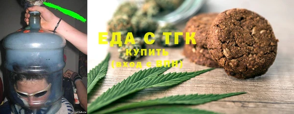ПСИЛОЦИБИНОВЫЕ ГРИБЫ Белокуриха