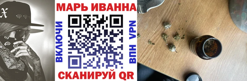 Канабис план  где купить наркоту  Кириши 